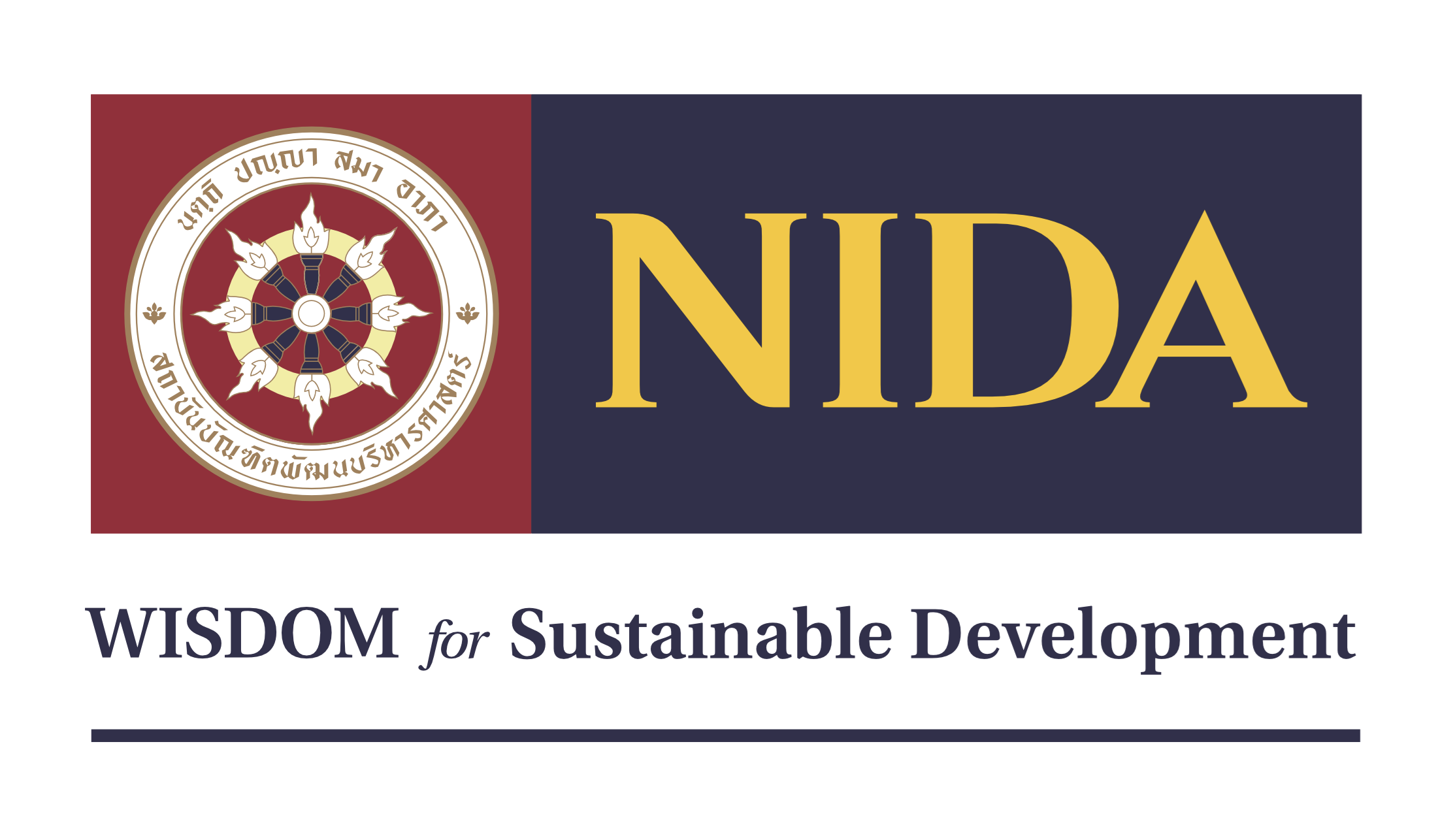 National Institute of Development Administration